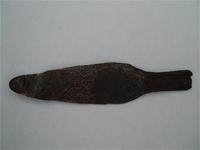 Похоже на наконечник стрелы