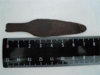 Похоже на наконечник стрелы