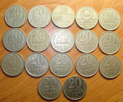 20 к