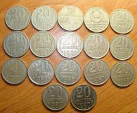 20 к