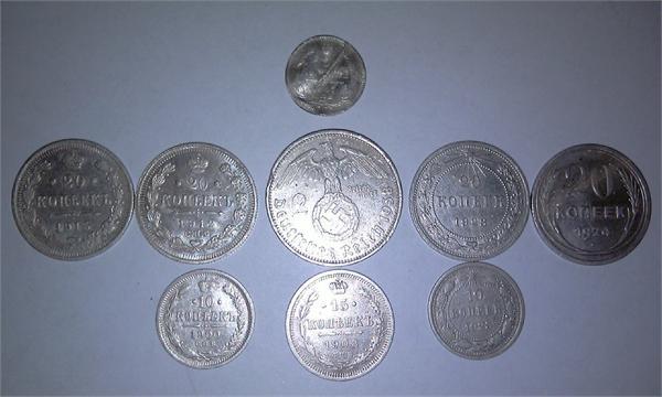 серебришко