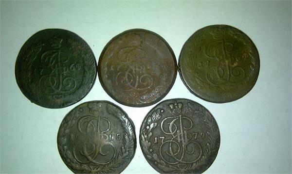 катины пятачки! если верить местным на том месте ведро таких нашли 30 лет назад!