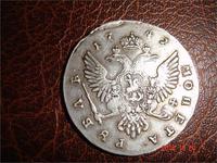 вот находочка прелесть