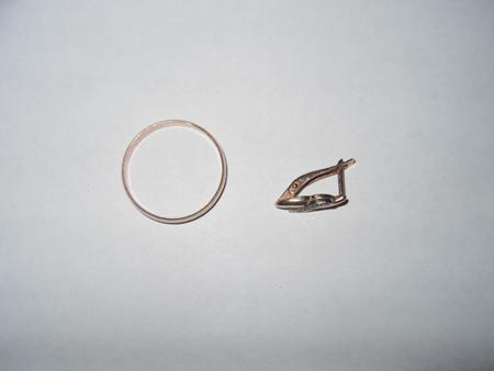 Золотишко пошло!!!