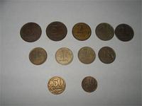 Мой первый коп. 20 руб.60 копеек!