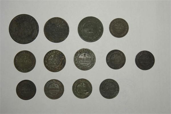 монеты Николая 2