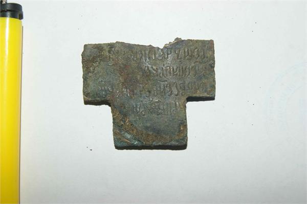 обр.сторона