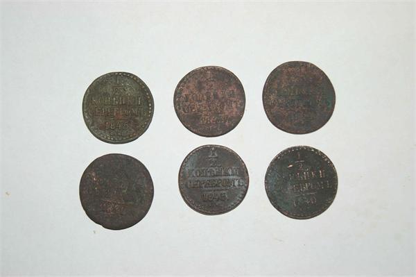 1/2 копейки серебром