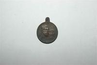 медаль юбилейная