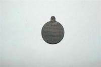 обр.сторона