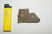 не знаю что это