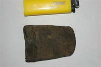 не знаю что это