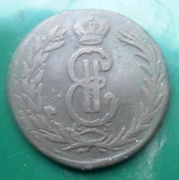 сибирячка двойной удар