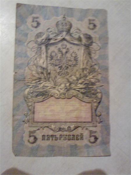 1909