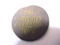 открытие сезона охоты 2011