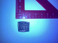 Угольная печатка Нерчинского сереброплавильного завода. Найдена в Забайкальском крае.