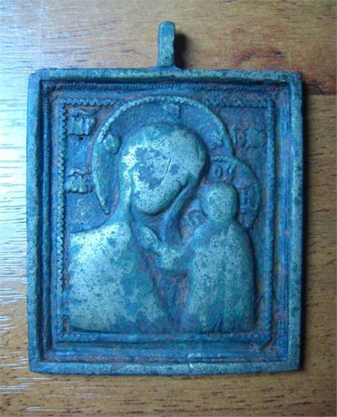 находка 2010г Иконка