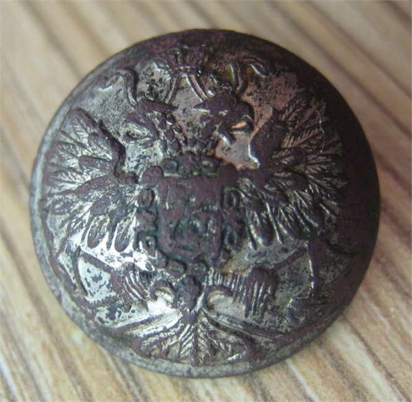 находка 2010г пуговица орел с топорами