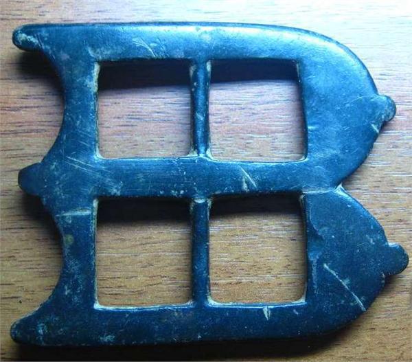 находка 2010г пряжка