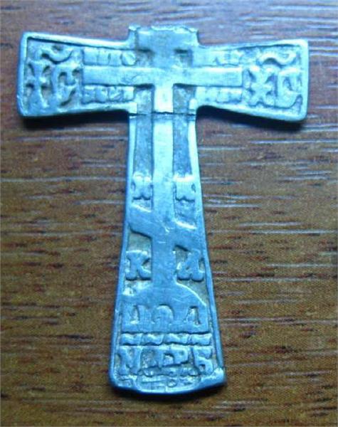 находка 2010г крестик