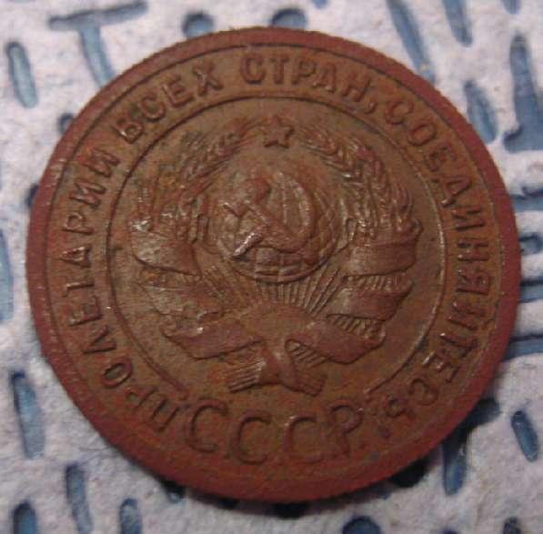 находка 2010г 1 копейка 1924