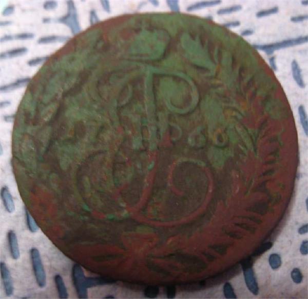 находка 2010г 2 копейки 1766