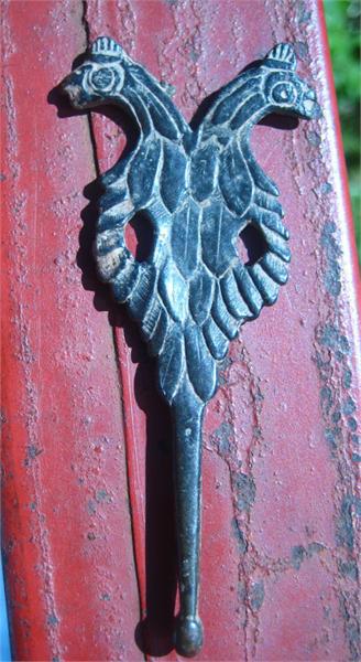 помогите определить