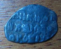 находка 2010г чешуя