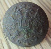 находка 2010г пуговица