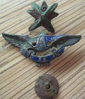 находка 2010г знак общество друзей воздушного флота