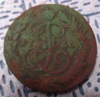 находка 2010г 2 копейки 1766