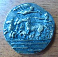 помогите определить