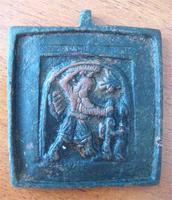 иконка бесогон