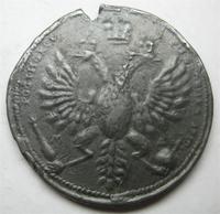 Олово 1 рубль 1710г